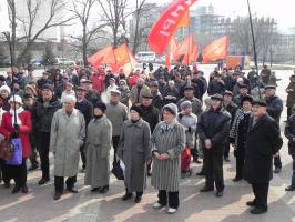 В Белгороде прошёл митинг с требованием остановить обнищание белгородцев (добавлено видео)
