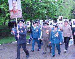 Память о подвиге народном священна
