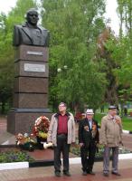 Память о подвиге народном священна