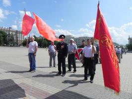 Почтили память героев Великой Отечественной в Белгороде
