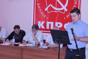 Пленум обсудил ход подготовки к выборам