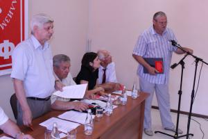 СОСТОЯЛАСЬ ОБЛАСТНАЯ КОНФЕРЕНЦИЯ КПРФ