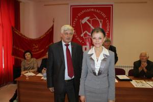 ПЛЕНУМ КОМИТЕТА БРО КПРФ