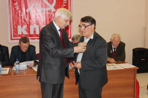ПЛЕНУМ КОМИТЕТА БРО КПРФ