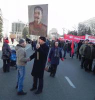В Белгороде отметили День Великого Октября