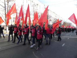 В Белгороде отметили День Великого Октября