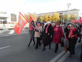 В Белгороде отметили День Великого Октября
