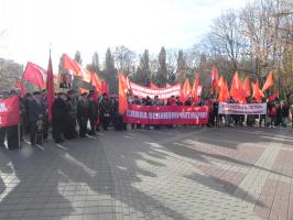 В Белгороде отметили День Великого Октября