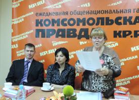 Белгородские комсомольцы провели конкурс, посвященный молодости, позитивному настроению и добрым делам