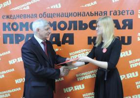 Белгородские комсомольцы провели конкурс, посвященный молодости, позитивному настроению и добрым делам