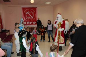Празднование наступающего Нового 2016 года