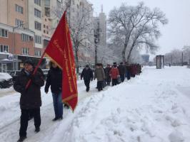 Белгородцы почтили память Ленина