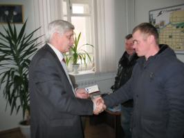 Встреча партийного актива