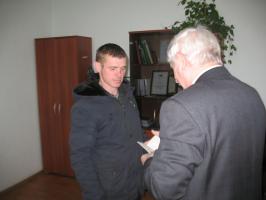 Встреча партийного актива