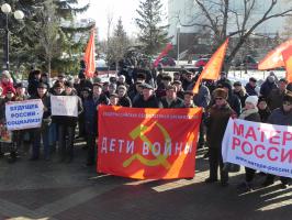 Белгородцы требуют: если власть не хочет менять антисоциальный курс, так надо сменить саму власть