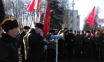 Митинг в Губкине