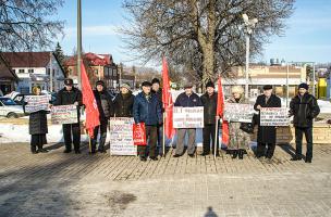 Коммунисты Борисовки провели пикет против антисоциальной политики властей