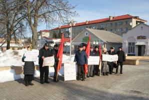 Коммунисты Борисовки провели пикет против антисоциальной политики властей