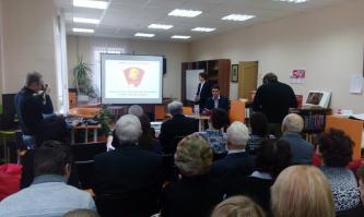 Навстречу празднования 100-летия ВЛКСМ: в Белгородской области состоялась презентация книги Е.Г. Самойлова: