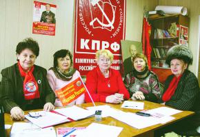 В МЕСТНЫХ ОТДЕЛЕНИЯХ ВЖС