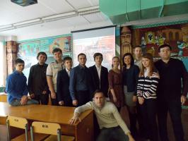 В Белгородской области прошла молодёжная научно-теоретическая конференция «Судьбы социализма в России», посвящённая 100-летию Великой Социалистической Революции.