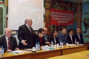 В Белгородской области прошла молодёжная научно-теоретическая конференция «Судьбы социализма в России», посвящённая 100-летию Великой Социалистической Революции.
