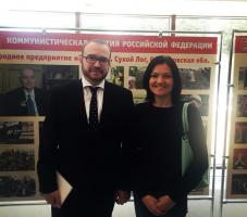 Секретарь Белгородского обкома КПРФ избрана комсоргом ЛКСМ РФ по ЦФО!