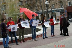 Экономить на молодежи - экономить на будущем!