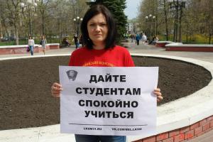 Экономить на молодежи - экономить на будущем!