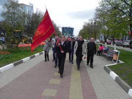 Белгородские коммунисты и их сторонники отметили день рождения Ленина
