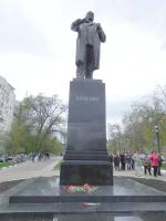 Белгородские коммунисты и их сторонники отметили день рождения Ленина