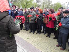 Белгородские коммунисты и их сторонники отметили день рождения Ленина
