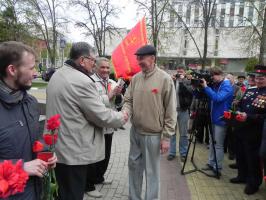 Белгородские коммунисты и их сторонники отметили день рождения Ленина