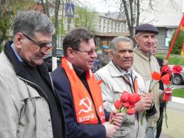 Белгородские коммунисты и их сторонники отметили день рождения Ленина