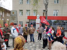 День Ленина в Старом Осколе