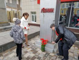 День Ленина в Старом Осколе