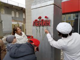 День Ленина в Старом Осколе