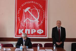 В Белгороде прошел пленум обкома КПРФ