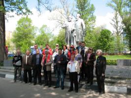 Белгородские коммунисты возложили цветы к памятнику Карла Генрих Маркса