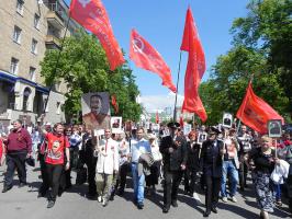 Белгородские коммунисты и их союзники отметили День Победы