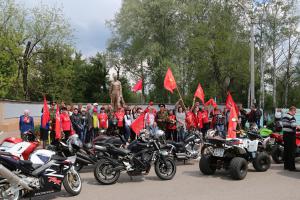 Молодые коммунисты и комсомольцы Валуйского района провели массовый мотопробег, посвящённый 71-й годовщине Победы!