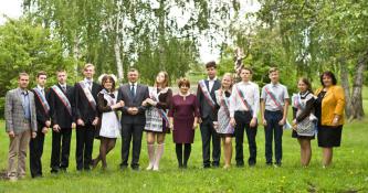 Поздравление от мамы