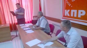 19 июня в Белгороде прошёл районный пленум КПРФ, тема которого напрямую касалась предстоящих сентябрьских выборов в Государственную Думу