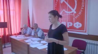 19 июня в Белгороде прошёл районный пленум КПРФ, тема которого напрямую касалась предстоящих сентябрьских выборов в Государственную Думу