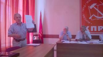 19 июня в Белгороде прошёл районный пленум КПРФ, тема которого напрямую касалась предстоящих сентябрьских выборов в Государственную Думу