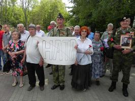 Белгородские коммунисты 22 июня провели митинг-реквием, участники которого призвали дать отпор агрессивным планам НАТО