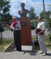 В Ровеньском районе открыт бюст Героини Социалистического труда Е.Е. Шило
