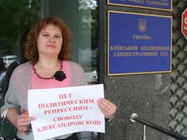 Лидера харьковских коммунистов поддерживают не только харьковчане