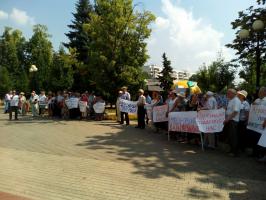Белгородцы провели митинг за продовольственную безопасность
