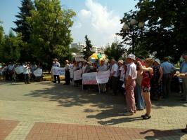 Белгородцы провели митинг за продовольственную безопасность